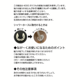ゼロ磁場デバイス【1-3日で発送】※メーカー直送