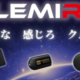 【1-3営業日で発送】CLEMIRA athlete (クルミラアスリート) ネックストラップ付き