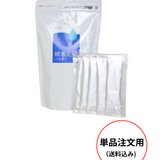 【送料込み単品注文専用】全国一律送料込み(沖縄、離島を除く) ※代引き対応不可 補水元氣パウダー お試しセット(11.2g × 5包)