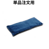 【送料込み単品注文専用】全国一律送料込み ※代引き対応不可 きららスペシャルアイ