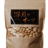 深煎りナッツ 200g