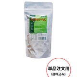 【送料込み単品注文専用】全国一律送料込み(沖縄、離島を除く) ※代引き対応不可 スピルリナ+VC 約600粒 126g