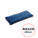【送料込み単品注文専用】全国一律送料込み ※代引き対応不可 きららスペシャルアイ