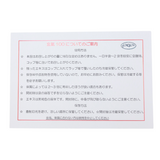 玄氣100(100g×15袋)