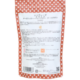 【送料込み単品注文専用】全国一律送料込み(沖縄、離島を除く) ※代引き対応不可 エコヴェーダ ヘナ 【ダークブラウン】自然なブラウン ×2袋セット