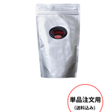【送料込み単品注文専用】全国一律送料込み(沖縄、離島を除く) ※代引き対応不可 アミノパウダー 200g