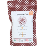 【送料込み単品注文専用】全国一律送料込み(沖縄、離島を除く) ※代引き対応不可 エコヴェーダ ヘナ (オレンジ/ディープチェスナット) 2袋セット