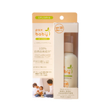 パックスベビー しっかりUVケアクリーム SPF30 (90g)