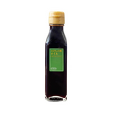 かぼちゃの種オイル 125ml