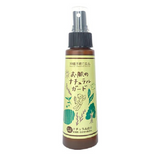 沖縄子育て良品 お肌のナチュラルガード(虫除け) 100ml