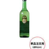 【送料込み単品注文専用】全国一律送料込み(沖縄、離島を除く) ※代引き対応不可 マザーオイル 630ml