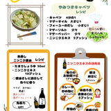 発酵黒むしニンニクエキス100 100ml