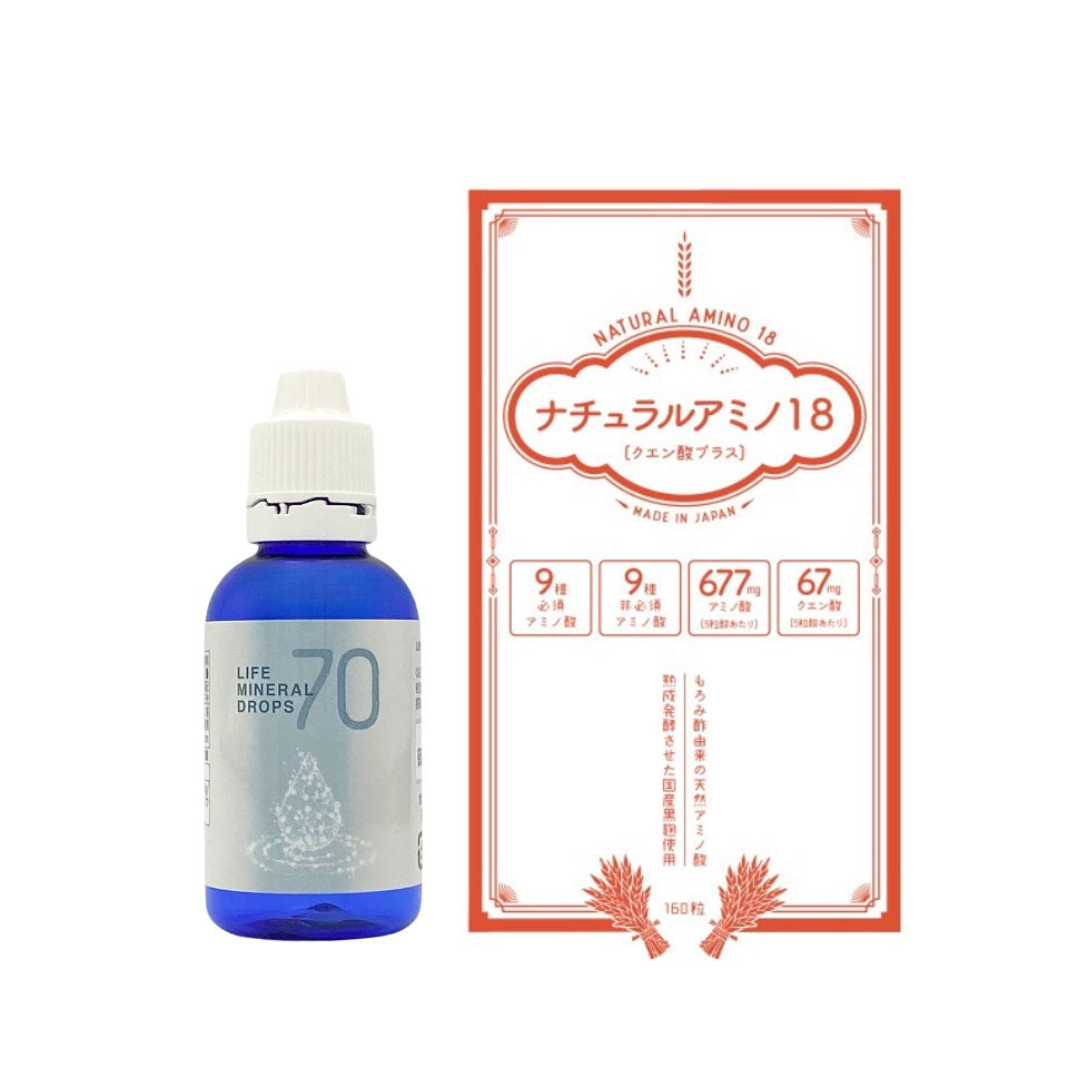 ESVLOGオリジナル商品
