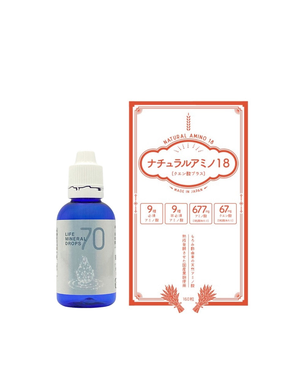 ESVLOGオリジナル商品