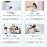 新フィルター レビレース　ウイルス浄化空気清浄機 【台数限定・期間限定10%OFF】※メーカー直送品(1−7日営業日以内に発送)