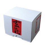 【単品注文用】玄氣100 お試しセット(100ｇ×3袋)　全国一律送料込み(沖縄、離島を除く) ※代引き対応不可
