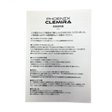 【レンタル契約者 決済専用】CLEMIRA PHOENIX (クルミラフェニックス)ネックストラップ付き