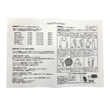 【レンタル契約者 決済専用】CLEMIRAathlete (クルミラアスリート)ネックストラップ付き　
