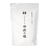 【新商品】命源の塩