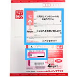 【レンタル契約者 決済専用】CLEMIRA PHOENIX (クルミラフェニックス)ネックストラップ付き