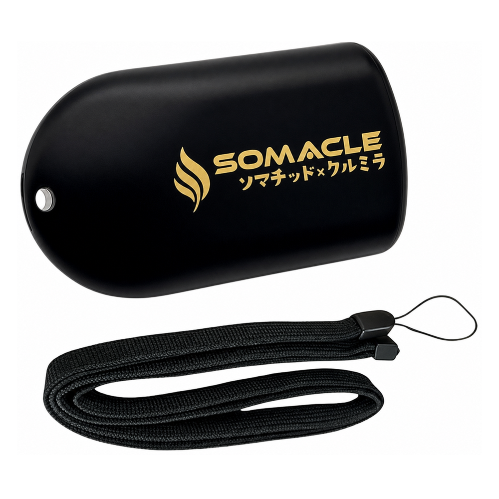 【新商品】SOMACLEソマクル “ソマチッド×クルミラ” 《購入者限定特典・ライフミネラルドロップ70 3本プレゼント》