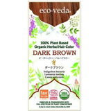 エコヴェーダ ヘナ 【ダークブラウン】自然なブラウン