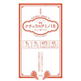 ナチュラルアミノ18