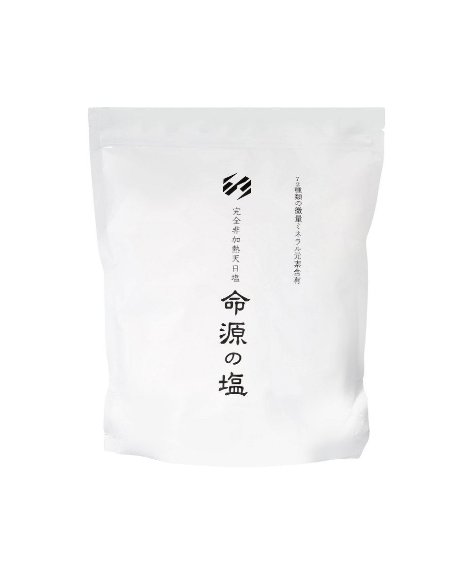 【新商品】命源の塩