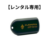 【レンタル契約者 決済専用】CLEMIRAathlete (クルミラアスリート)ネックストラップ付き　