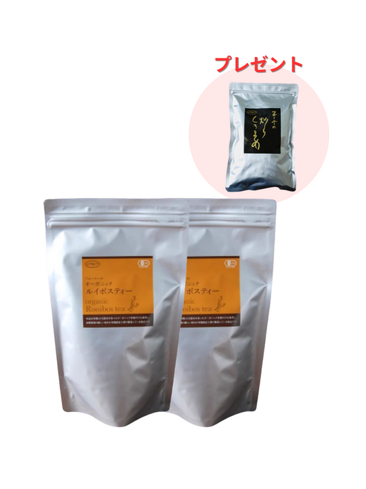 【5月のキャンペーン】オーガニックルイボスティー(6g×30包) 2袋　✳︎炒り黒豆1袋プレゼント✳︎　