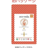エコヴェーダ ヘナ 【オレンジ】赤みあるブラウンにするためのベースのオレンジ