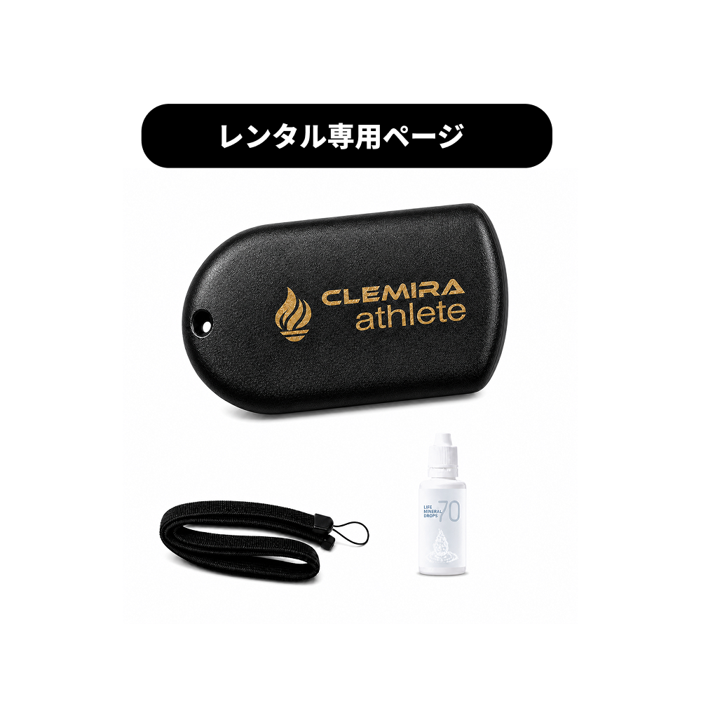 クルミラシリーズ – ESVLOG SHOP クルミラシリーズ – ESVLOG SHOP