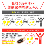 【送料込み 1袋のみでの購入専用】 ※沖縄、離島を除く ※代引き対応不可 ナチュラルアミノ18